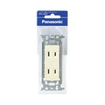 WN1302P 埋込ダブルコンセント/プラスチック個装