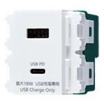 WN1477CW 埋込充電用USBコンセント2ポート(18W)(USB-A･C)(セラミックホワイト)