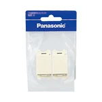 WN3020P ブランクチップ/プラスチック個装