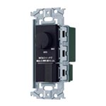 WNS575830B SO-STYLE[LED]埋込逆位相調光スイッチC(スイッチC)(適合LED専用3.2A)(ロータリー式)(下限照度設定機能付)(マットブラック)