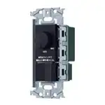 WNS575830B SO-STYLE[LED]埋込逆位相調光スイッチC(スイッチC)(適合LED専用3.2A)(ロータリー式)(下限照度設定機能付)(マットブラック)