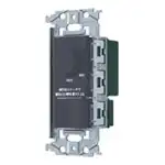 WNS575830H SO-STYLE[LED]埋込逆位相調光スイッチC(スイッチC)(適合LED専用3.2A)(ロータリー式)(下限照度設定機能付)(マットグレー)