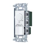 WNS575830W SO-STYLE[LED]埋込逆位相調光スイッチC(スイッチC)(適合LED専用3.2A)(ロータリー式)(下限照度設定機能付)(マットホワイト)