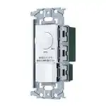 WNS575830W SO-STYLE[LED]埋込逆位相調光スイッチC(スイッチC)(適合LED専用3.2A)(ロータリー式)(下限照度設定機能付)(マットホワイト)