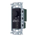 WNS57583B SO-STYLE[LED]埋込逆位相調光スイッチC(ほたるスイッチC)(適合LED専用3.2A)(ロータリー式)(下限照度設定機能付)(マットブラック)