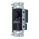 WNS57583B SO-STYLE[LED]埋込逆位相調光スイッチC(ほたるスイッチC)(適合LED専用3.2A)(ロータリー式)(下限照度設定機能付)(マットブラック)