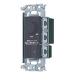 WNS57583H SO-STYLE[LED]埋込逆位相調光スイッチC(ほたるスイッチC)(適合LED専用3.2A)(ロータリー式)(下限照度設定機能付)(マットグレー)