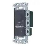 WNS57583H SO-STYLE[LED]埋込逆位相調光スイッチC(ほたるスイッチC)(適合LED専用3.2A)(ロータリー式)(下限照度設定機能付)(マットグレー)