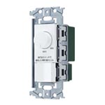 WNS57583W SO-STYLE[LED]埋込逆位相調光スイッチC(ほたるスイッチC)(適合LED専用3.2A)(ロータリー式)(下限照度設定機能付)(マットホワイト)