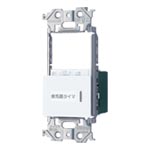 WTA54655W アドバンスシリーズ 埋込電子換気扇/照明スイッチ(スイッチスペース、一時動作遅れ停止スイッチ)(2箇所操作形)(マットホワイト)