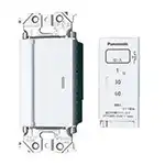 WTA56512W アドバンスシリーズ とったらリモコン(2線式・親器・3路配線対応形）(LED専用）（入/切用・3チャンネル形）(遅れ消灯機能付）（マットホワイト）