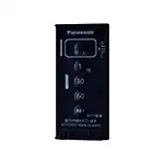 WTA5693B アドバンスシリーズ とったらリモコン用発信器(入/切用・3チャンネル形)(遅れ消灯機能付)(マットブラック)