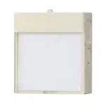 WTF4088FK コスモシリーズワイド21 明るさセンサ付ハンディホーム保安灯（LED：電球色/白色）（保安灯機能付）（ベージュ）