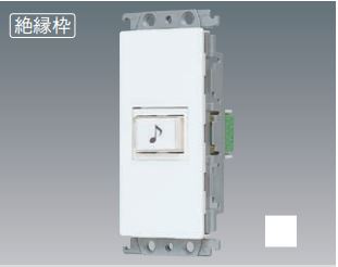 WTF5261W 埋込ネーム押釦B(片切)(ホワイト)