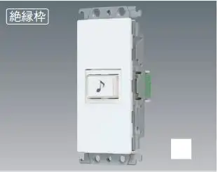 WTF5261W 埋込ネーム押釦B(片切)(ホワイト)