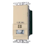 WTK1411FK コスモシリーズワイド21[壁取付]熱線センサ付自動スイッチ(親器)(検知後連続動作時間約10秒-30分可変形)(明るさセンサ・手動スイッチ付)（ベージュ）