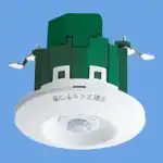 WTK2411K [天井取付]熱線センサ付自動スイッチ(親器・蛍白両用)(検知後連続点灯時間約10秒 - 30分可変形)(明るさセンサ付)(ホワイト)