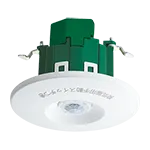 WTK293128 [天井取付]熱線センサ付自動スイッチ(子器・換気扇接続端子付)(換気扇200W・検知後換気扇連続動作時間約10秒-30分可変形)(AC200V)