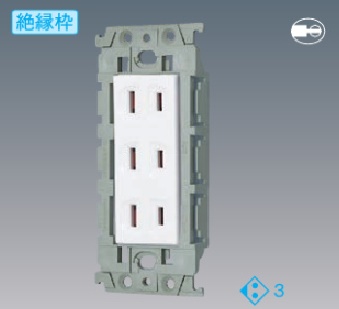 WTL130349F アドバンスシリーズ 埋込トリプルコンセント(絶縁枠付)(ベージュ)