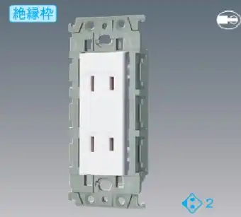 WTL150249F アドバンスシリーズ 埋込ダブルコンセント(絶縁枠付)(ベージュ)