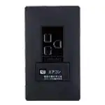 WTL192273BK アドバンスシリーズ エアコン用埋込スイッチ付コンセント（15A・20A兼用接地コンセント、「入」「切」表示スイッチD20A）（250V）（簡易耐火プレート付）(マットブラック)