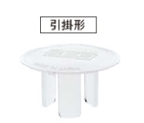 WV2801 コンセントカバー 接地2P15A引掛形差し込み口用 (1袋20コ入)