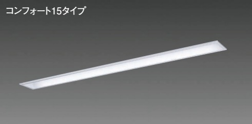 XLX450MEVTLE9 ベースライト iDシリーズ 40形 埋込型 下面開放型 W100 5200lm 非調光 温白色
