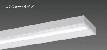 XLX450SLWTLE9 ベースライト iDシリーズ 40形 グレアセーブ スリムベース 5200lm 非調光 白色