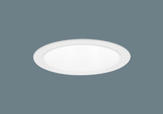 XND0666WNLE9：LEDダウンライト 埋込穴φ150 非調光・昼白色 浅型10H ビーム角50度 広角タイプ 光源遮光角30度