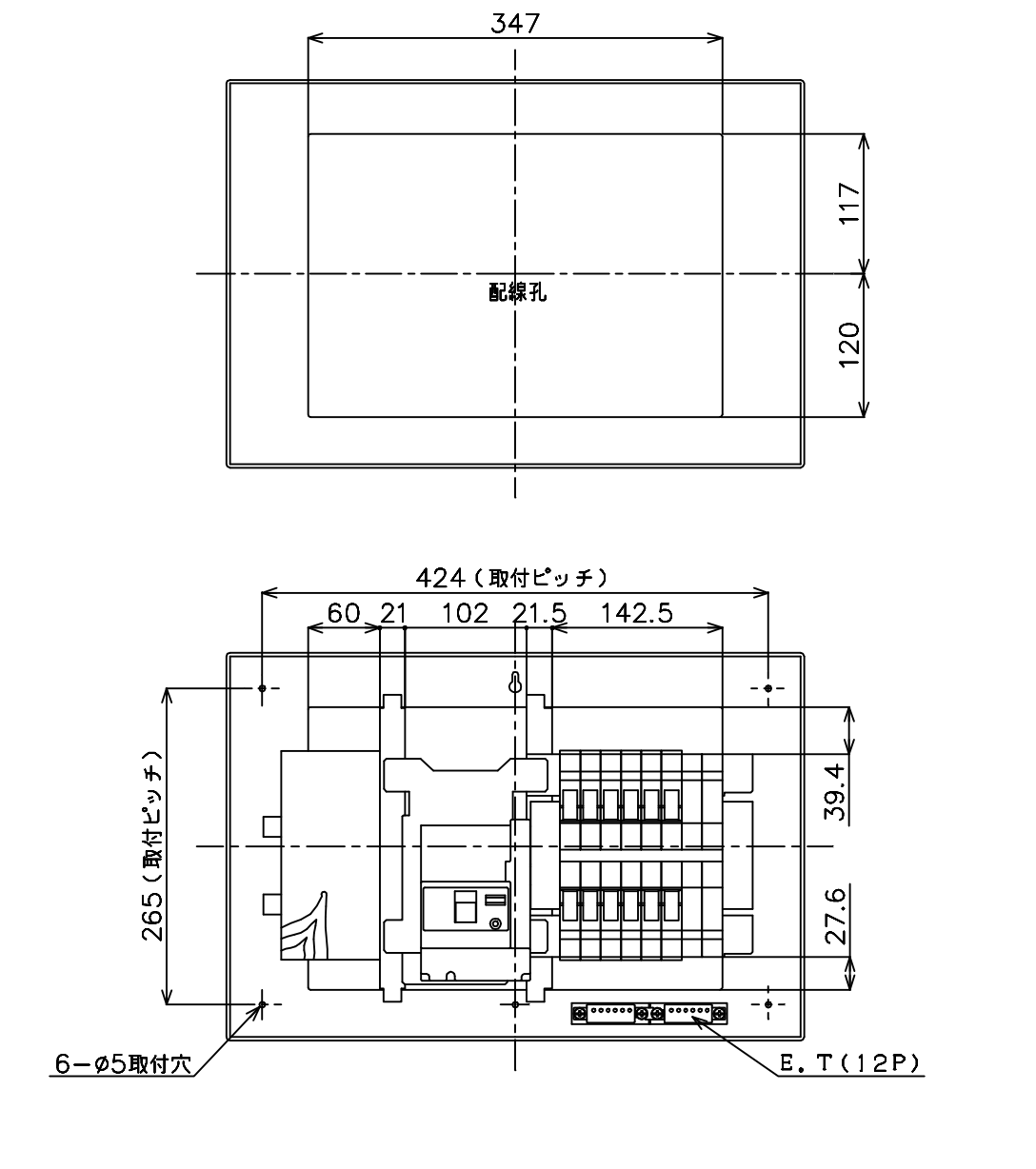 激安卸販売新品 ケーディーラインストアパナソニック コスモパネルコンパクト21 標準タイプ リミッタースペース付 40A12 BQR34124 