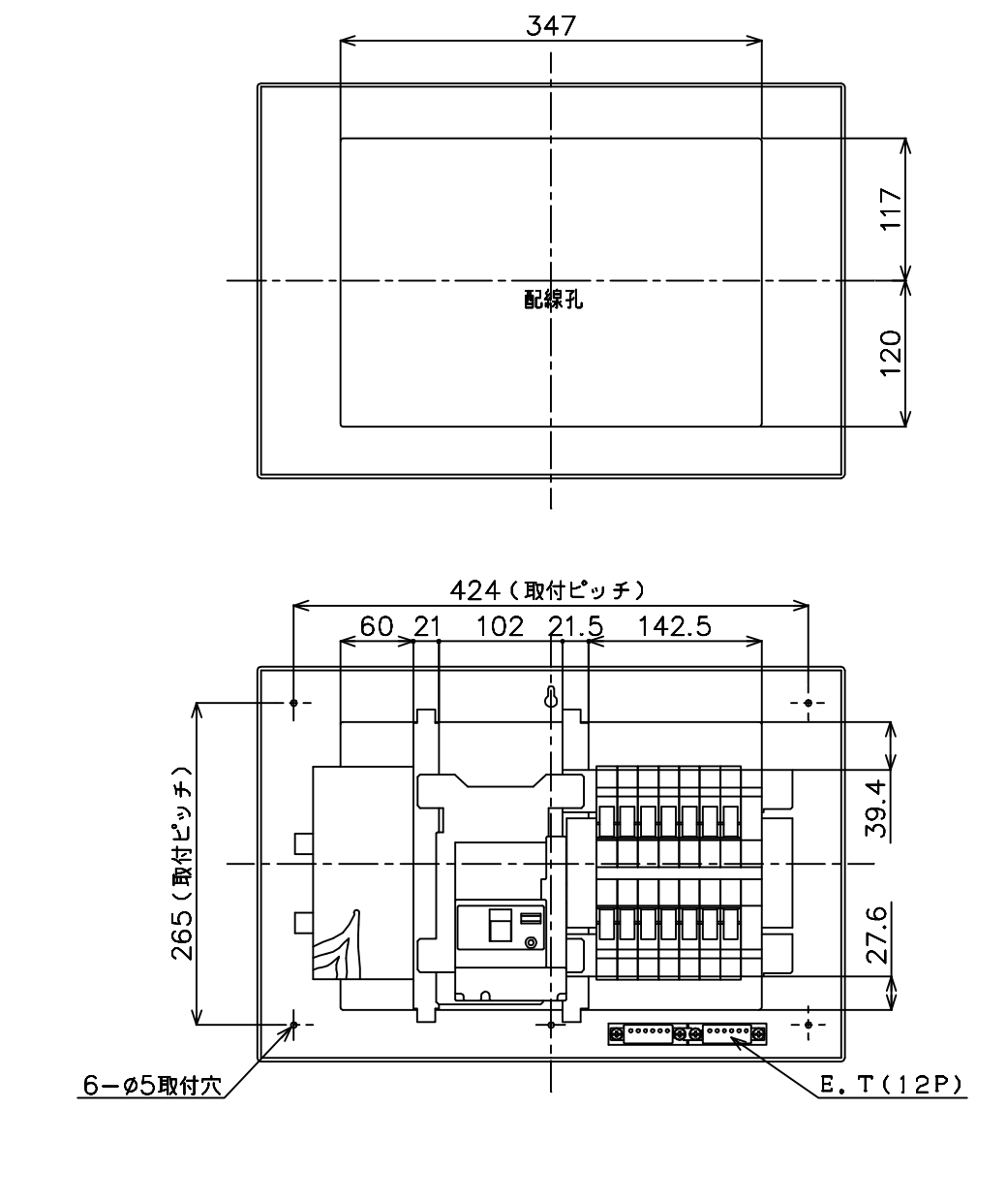秀逸 パナソニック BQR86204 住宅分電盤 標準タイプ リミッタースペースなし 20 60A