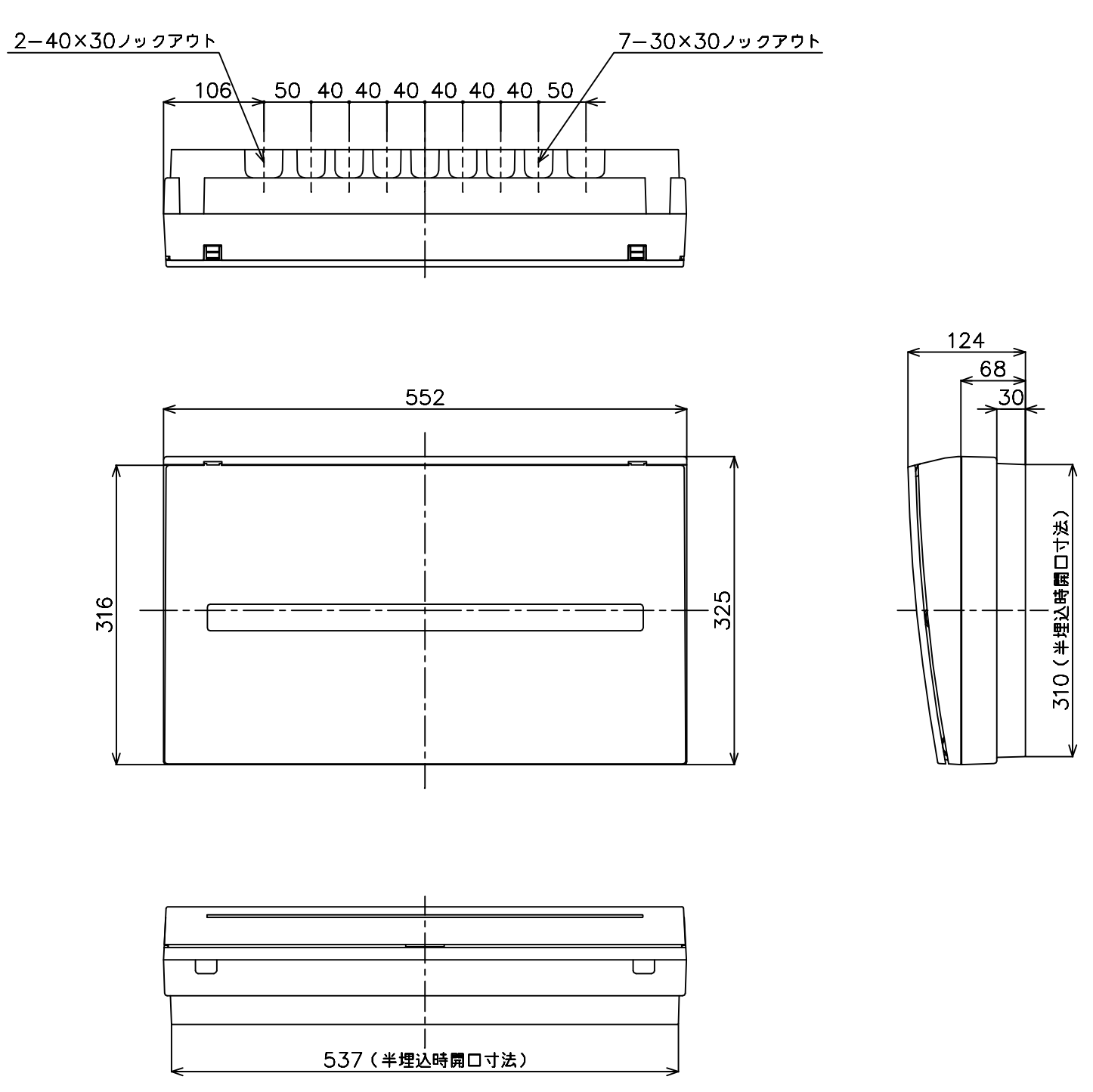 パナソニック コスモパネルコンパクト21 標準タイプ リミッタースペース付 60A20 BQR36204 - 4
