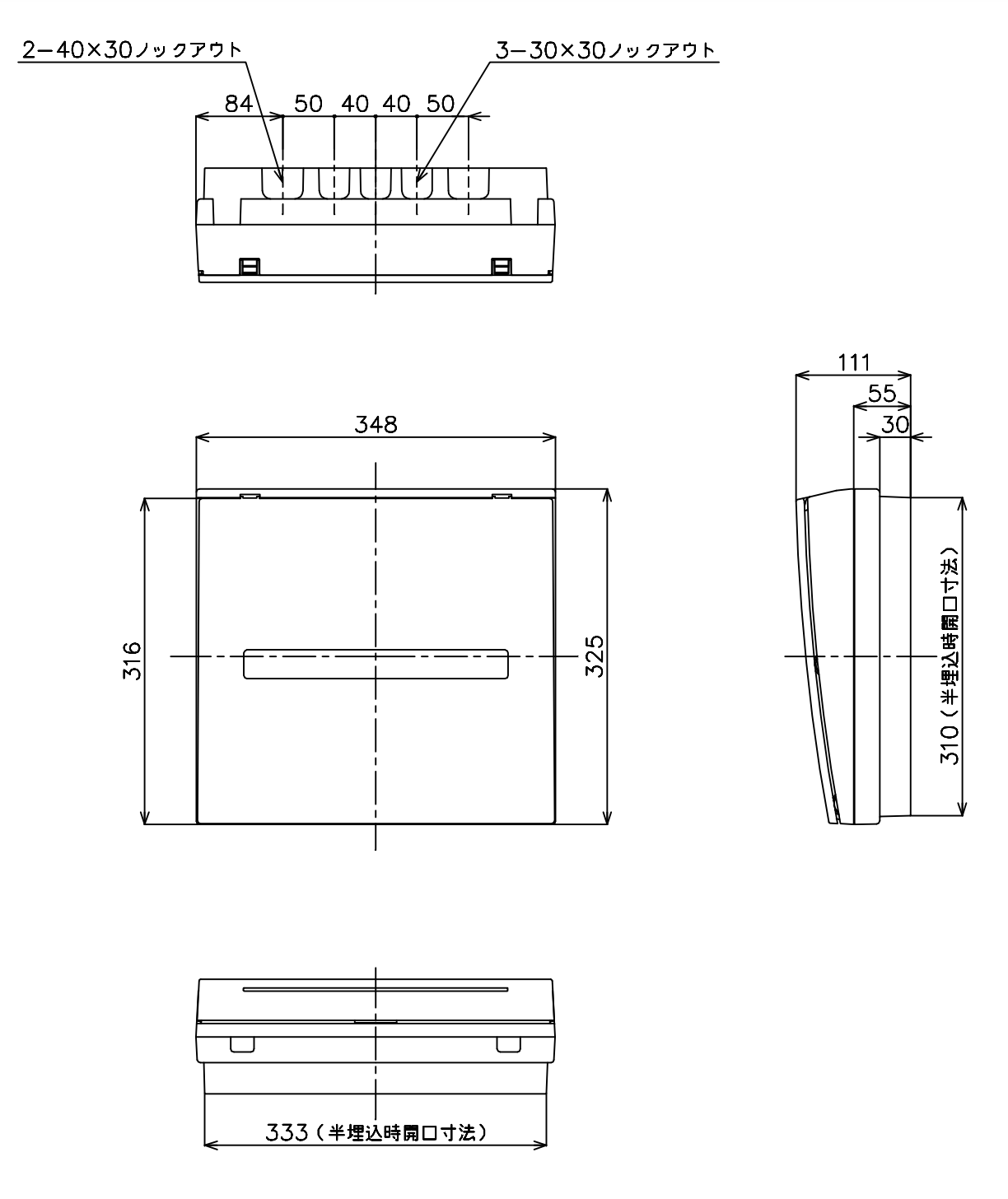 パナソニック コスモパネルコンパクト21 標準タイプ リミッタースペース付 40A18 BQR34182 - 1