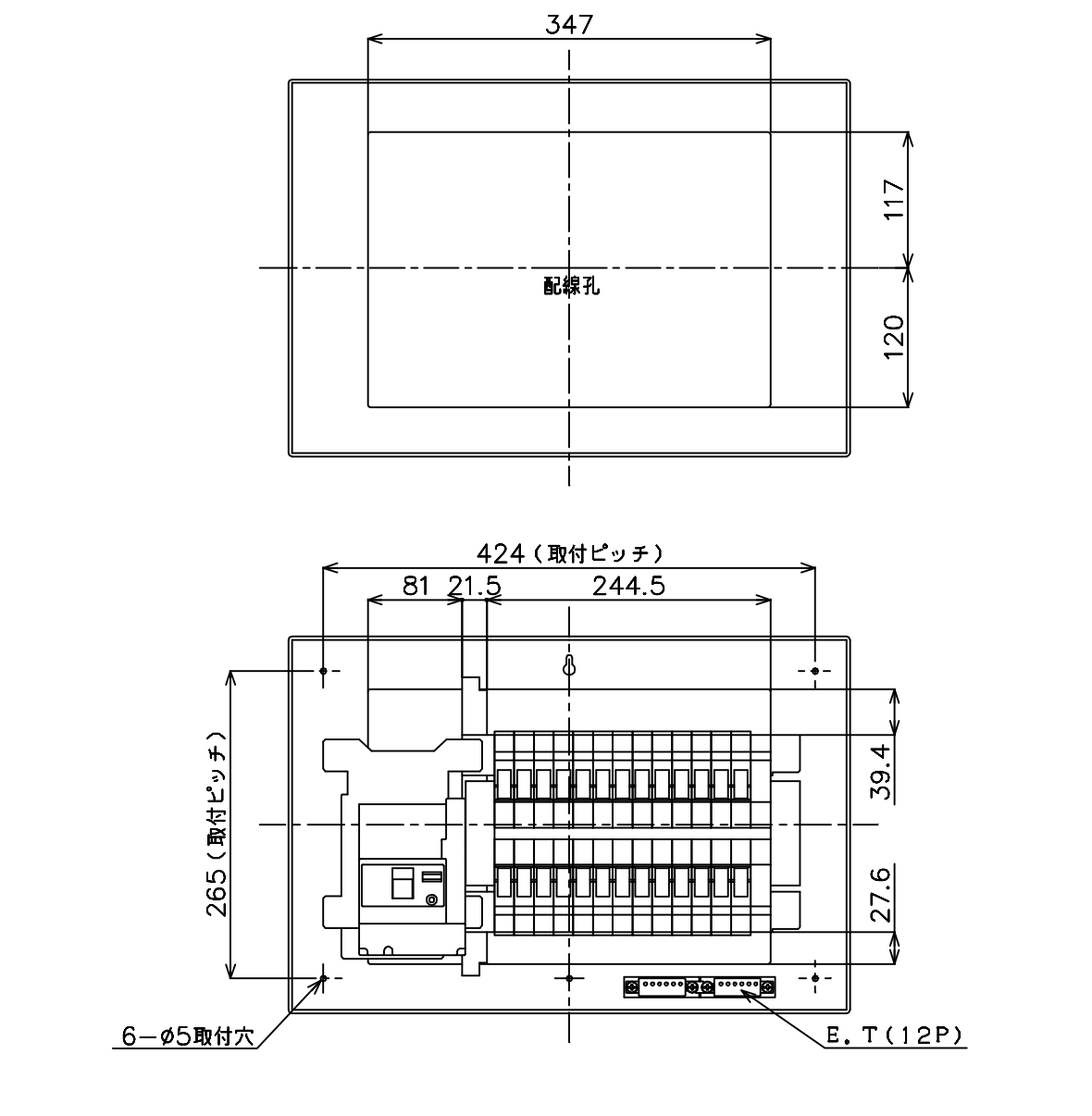 パナソニック コスモパネルコンパクト21 標準タイプ リミッタースペースなし 75A22 BQR87222 - 3