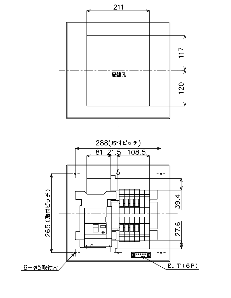 パナソニック BQR810284 住宅分電盤 標準タイプ リミッタースペースなし 28 100A - 2