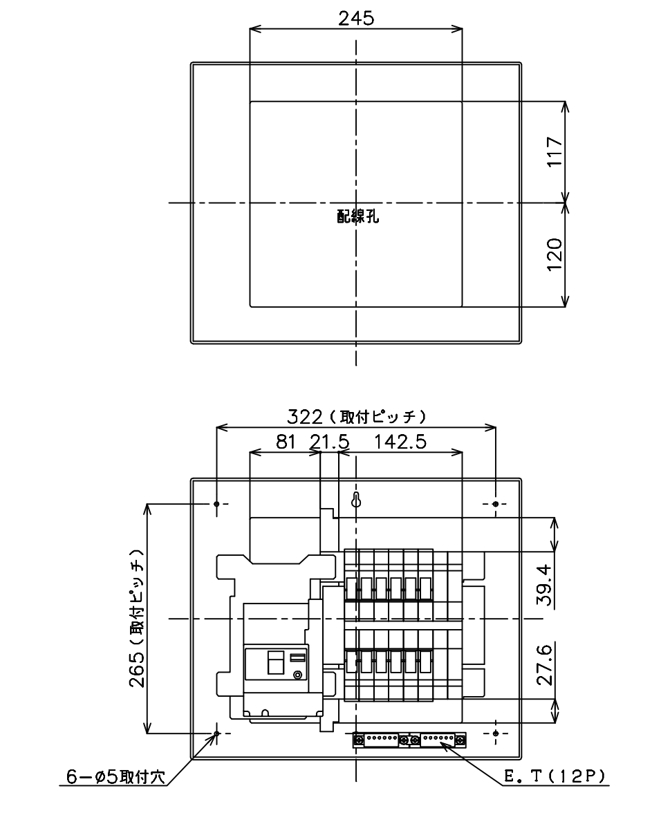 パナソニック BQR3620 住宅分電盤 コスモパネル 標準タイプ リミッタースペース付 20 60A - 5