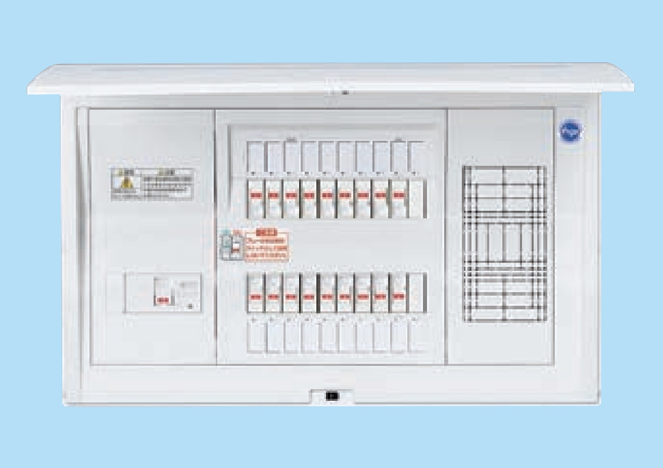 パナソニック BQR87102 住宅分電盤 標準タイプ リミッタースペースなし 10 75A - 2