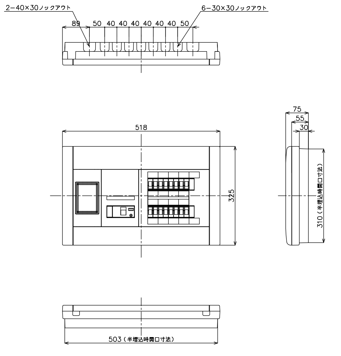 パナソニック BQW34102 住宅分電盤 標準タイプ リミッタースペース付 10 40A - 3