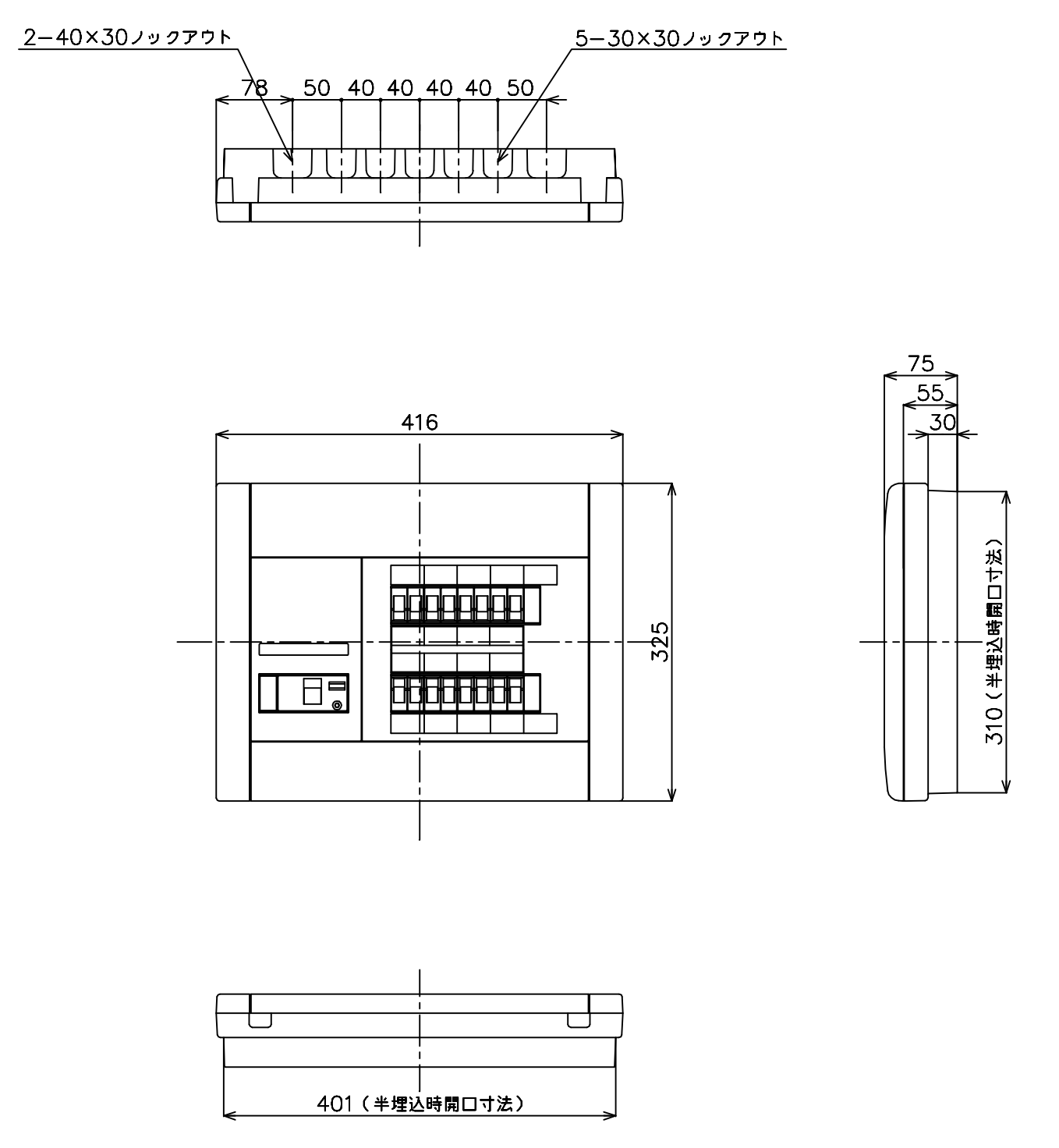 パナソニック コスモパネルコンパクト21 標準タイプ リミッタースペース付 50A20 BQR35204 - 2