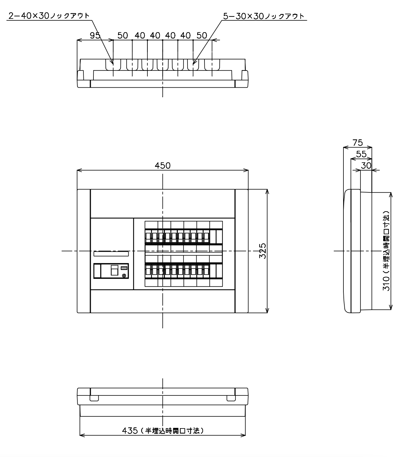 パナソニック コスモパネルコンパクト21 標準タイプ リミッタースペース付 75A20 BQR37204 - 4
