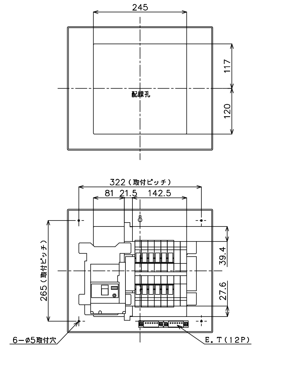 独特の素材 分電盤 ELB75A 26回路 2スペース