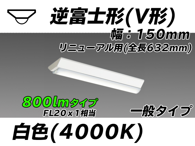 三菱電機 | MY-V208232-NAHTNの通販・販売