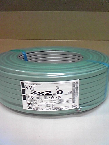 各電線メーカー | VVF-2.0×3Cの通販・販売