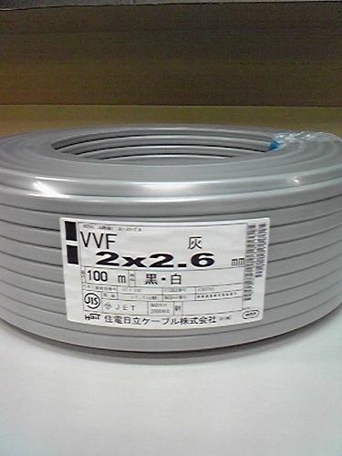 各電線メーカー | VVF-1.6×3Cの通販・販売